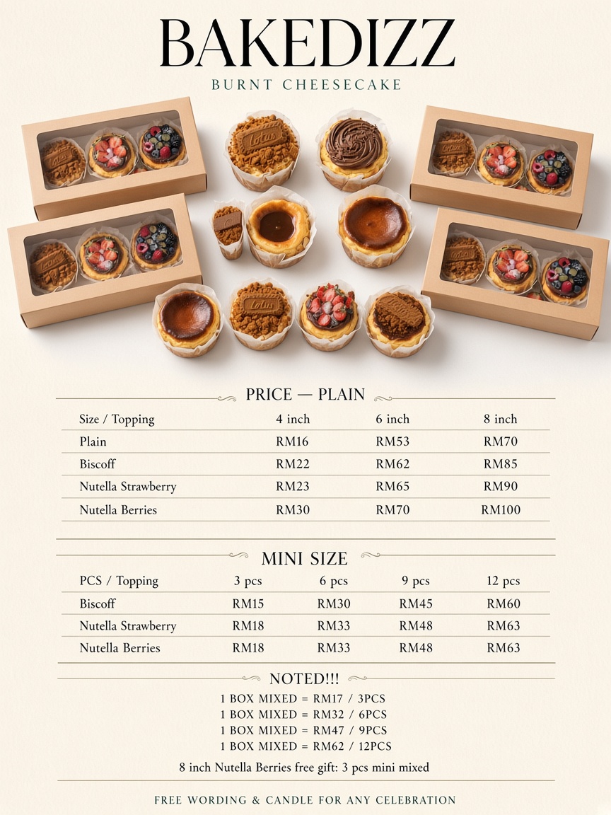 A vertically composed bakery menu poster presents “BAKEDIZZ” in elegant black hi